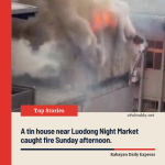 Tin House Fire Erupts Near Luodong Night Market