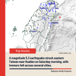 Magnitude 5.3 Earthquake Jolts Eastern Taiwan