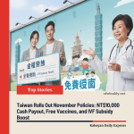 Taiwan Rolls Out November Policies: NT$10,000 Cash Payout, Free Vaccines, and IVF Subsidy Boost
