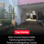 Man Found Dead Inside Taichung Motel Room; Police Investigating Cause