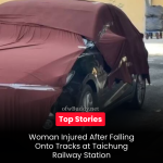 Local Gangster Found Dead in Mingjian Township: Investigation Underway