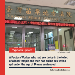 Miaoli Factory Worker Jailed for Exploiting Minor Met Through Social App