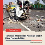 Taiwanese Driver, Filipino Passenger Killed in Chiayi Freeway Collision
