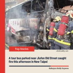 Tour Bus Catches Fire in Ruifang, New Taipei—Japanese Tourists Safe