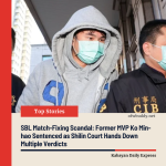 SBL Match-Fixing Scandal: Former MVP Ko Min-hao Sentenced as Shilin Court Hands Down Multiple Verdicts