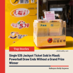 Single 539 Jackpot Ticket Sold in Miaoli; Powerball Draw Ends Without a Grand Prize Winner