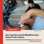 New Taipei Man Fined NT$180,000 for Refusing Drug Test While Riding Motorcycle