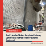 Gas Explosion Shakes Banqiao’s Fuzhong Commercial District Two Restaurants Destroyed