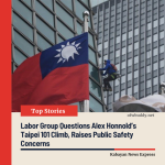 Labor Safety Group Questions Taipei 101 Free-Climb Event Despite Public Praise