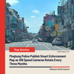 Pingtung Police Release Speed Camera Locations to Promote Road Safety