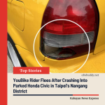 YouBike Rider Flees After Crashing Into Parked Car in Nangang