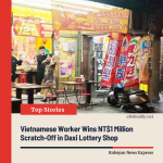 Vietnamese Worker Wins NT$1 Million Scratch-Off in Daxi Lottery Shop