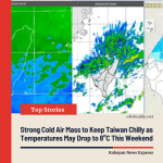 Strong Cold Air Mass to Keep Taiwan Chilly as Temperatures May Drop to 8°C This Weekend