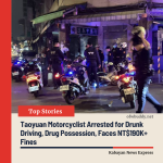 Taoyuan Motorcyclist Arrested for Drunk Driving, Drug Possession, Faces NT$190K+ Fines