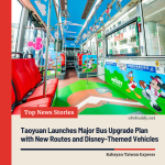 Taoyuan Launches Major Bus Upgrade Plan with New Routes and Disney-Themed Vehicles
